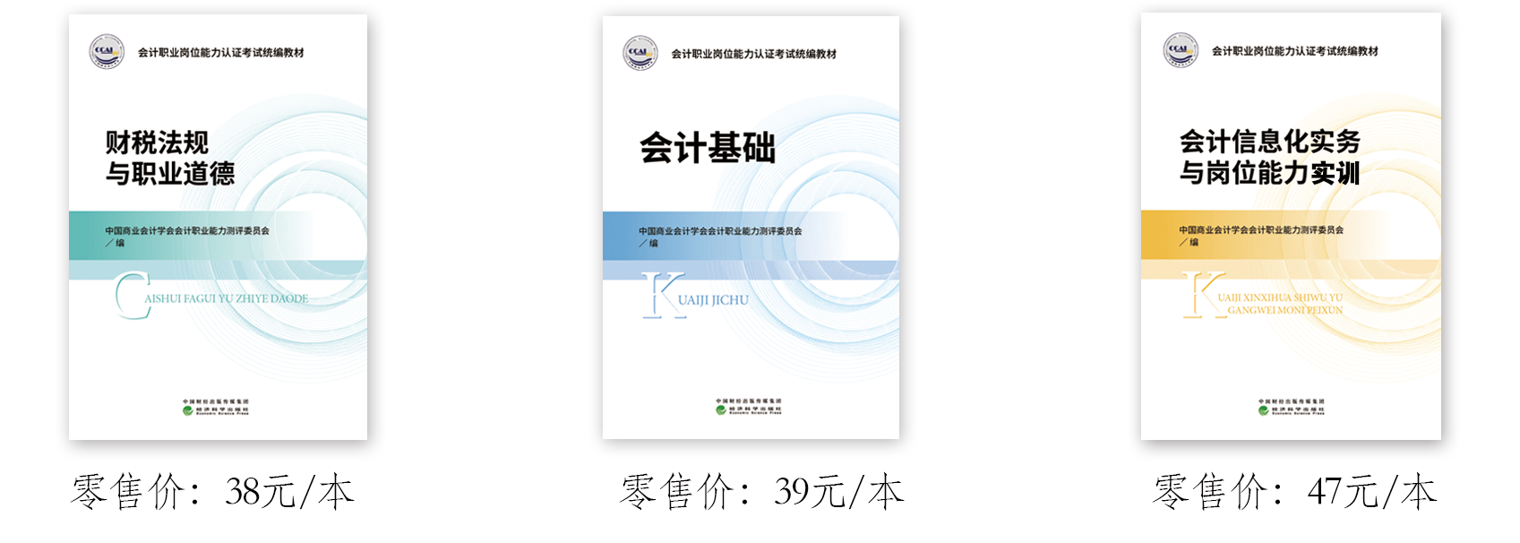 1576310430775887 (1).png