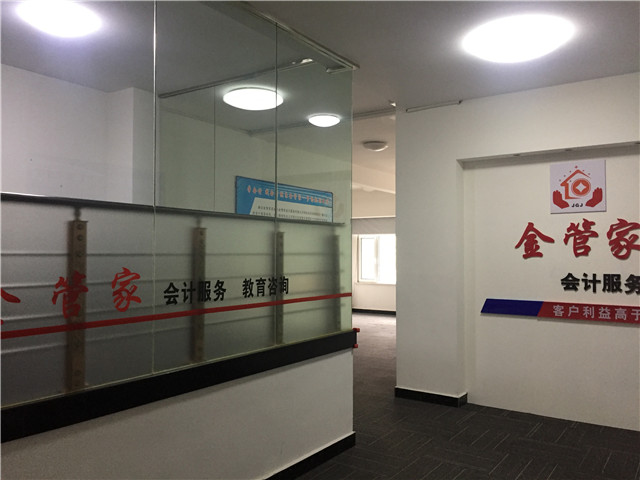 微信图片_20200522114415.jpg