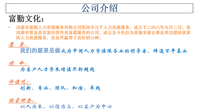 default_副本.png