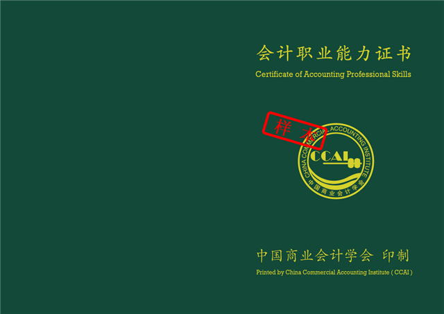 微信图片_20200311152936.png 微信图片_20200311152936.png