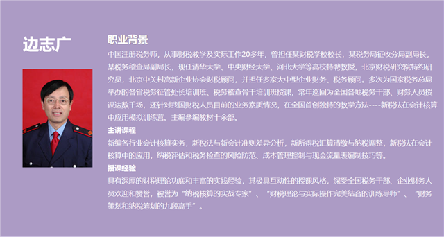 2.png 2.png