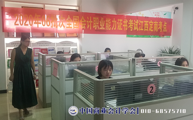 江西定南考点.png 江西定南考点.png