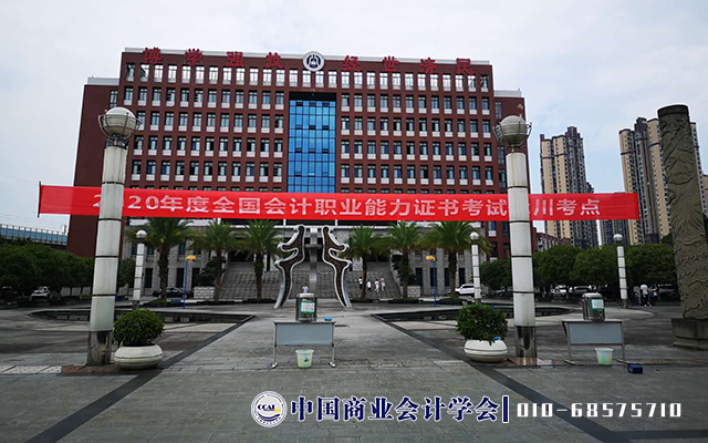 重庆02.png 重庆02.png