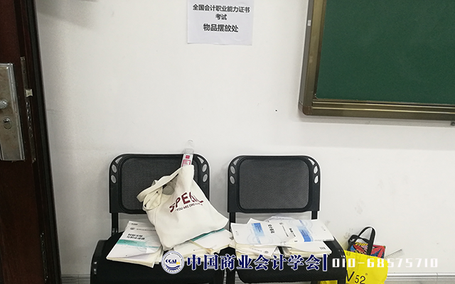 温州城市大学02.png 温州城市大学02.png