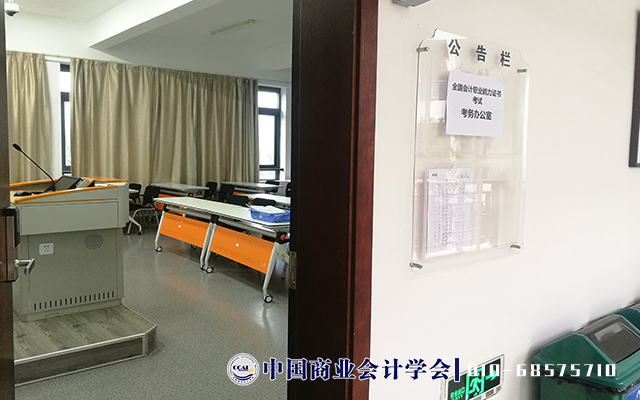温州城市大学03.png 温州城市大学03.png