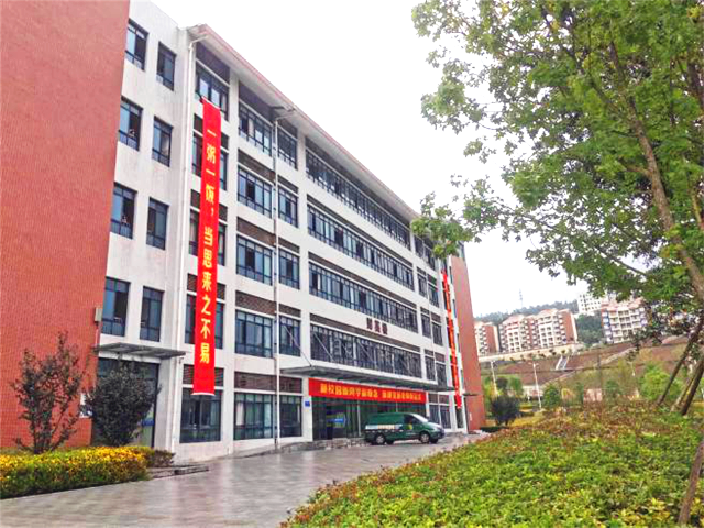 图片4.png 图片4.png