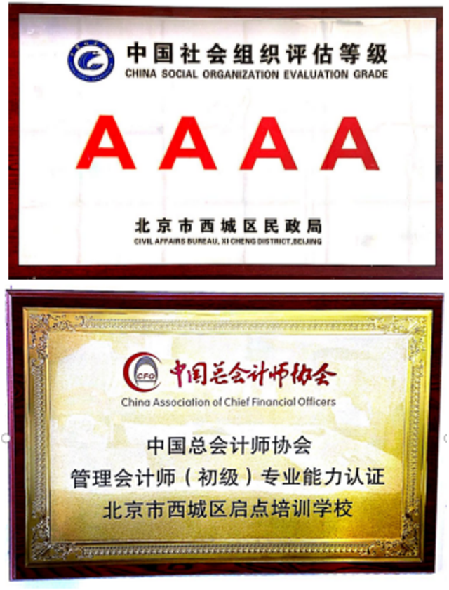 00 (2).png 00 (2).png
