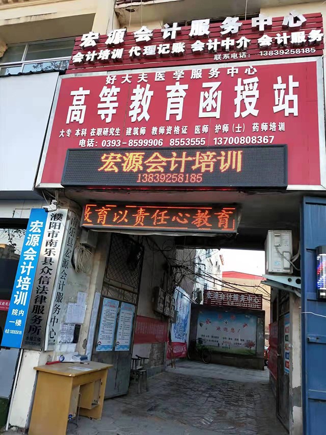 微信图片_20211221122317.jpg