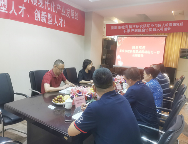 图片 4.jpg