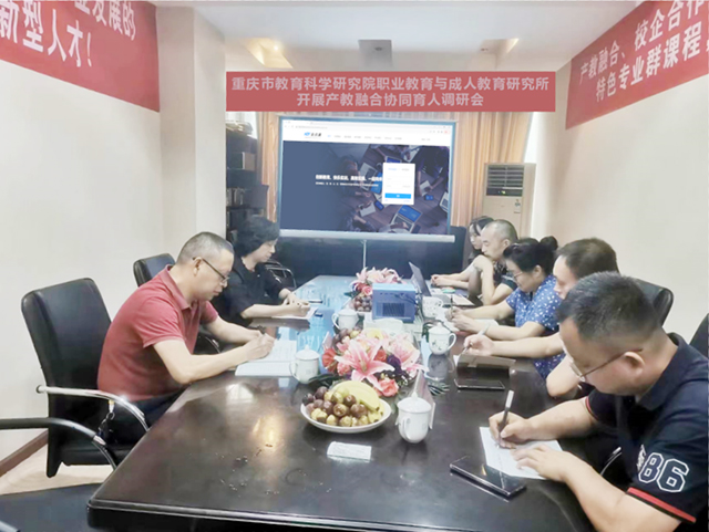 图片 5.jpg