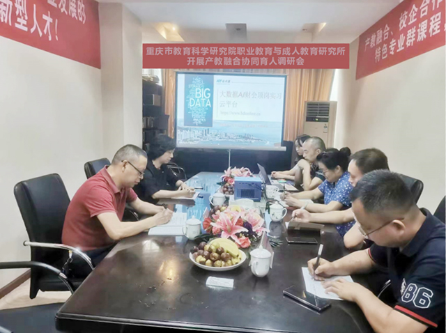 图片 6.jpg