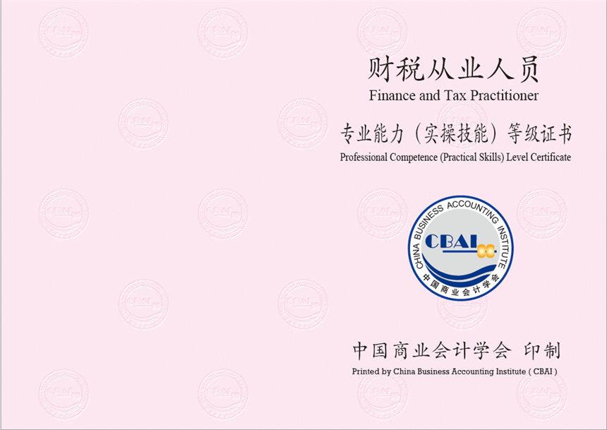 微信图片_20231114090930.png