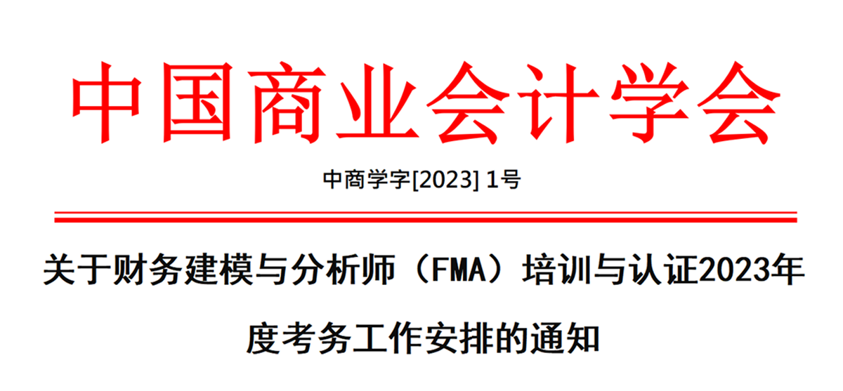 939301.png 939301.png