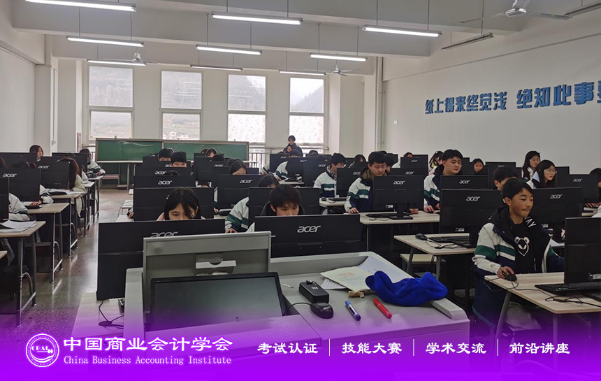 图片3.jpg 图片3.jpg