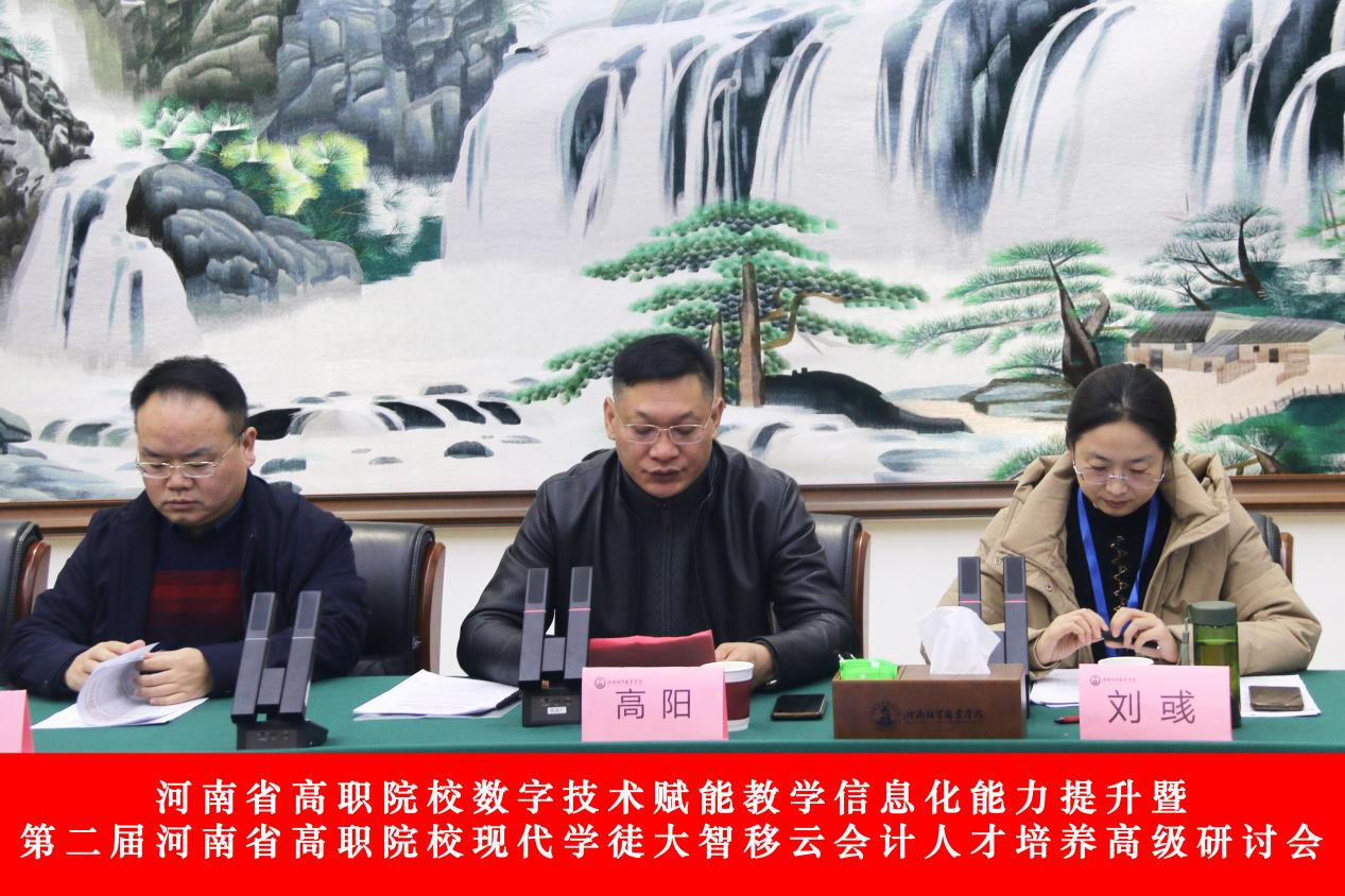 图片1.png2.png 图片1.png2.png