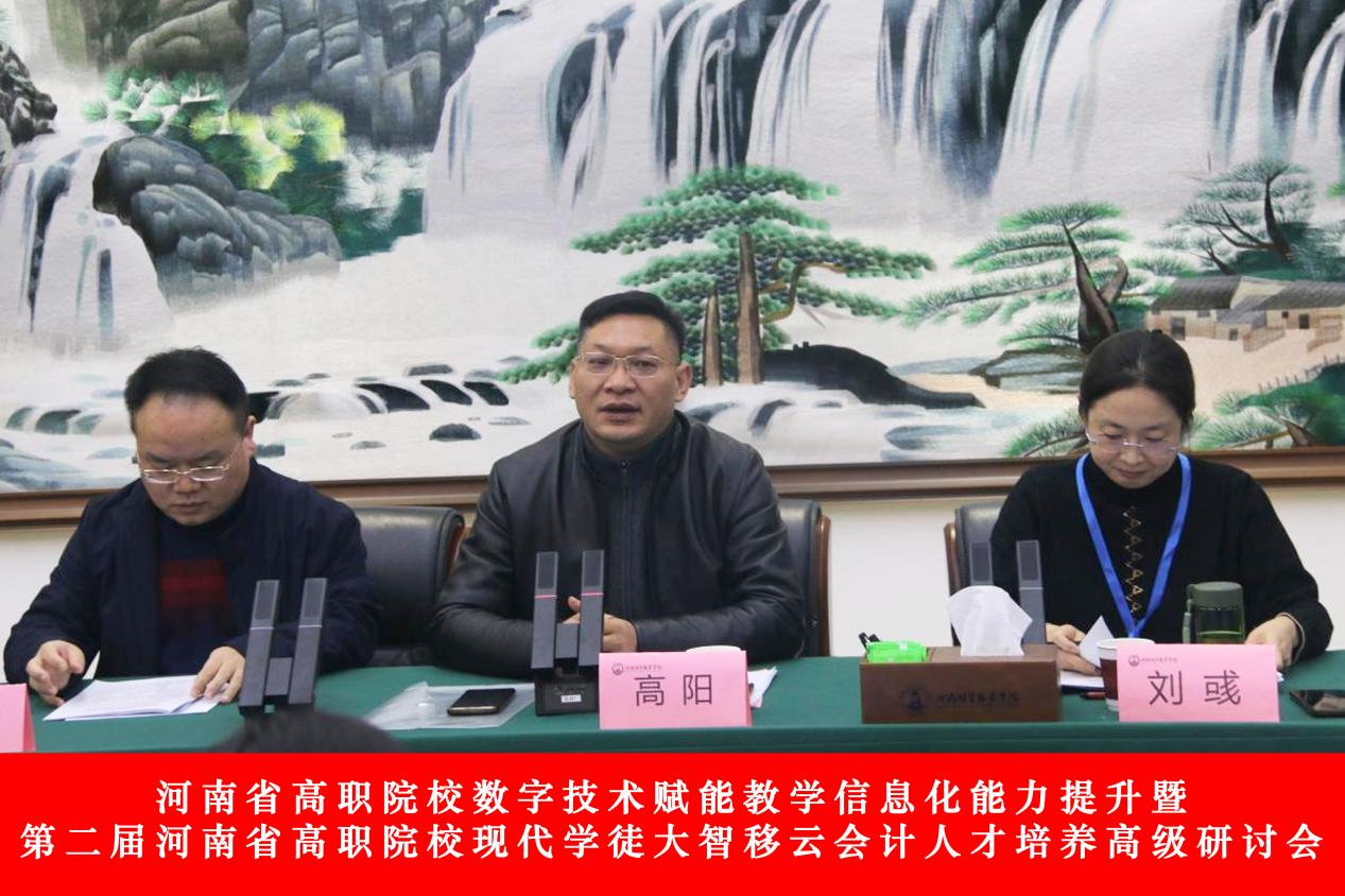 图片1.png3.png 图片1.png3.png