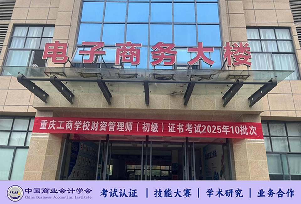 图片5.png 图片5.png