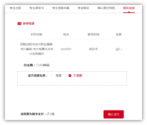 图片4副本