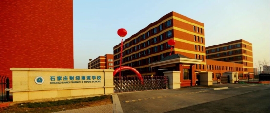 微信图片_20191101101810